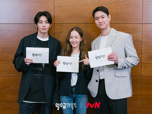 Park Min Young, Go Kyung Pyo, dan Kim Jae Young Unjuk Chemistry di Pembacaan Naskah Drama Baru