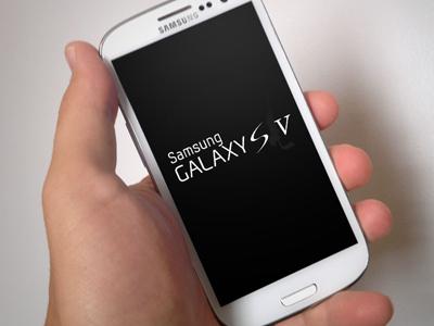 Benarkah Galaxy S5 Akan Usung Sensor Pemindai Mata?