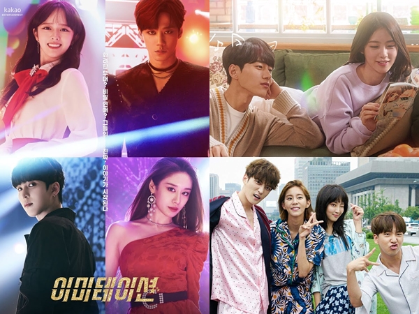 Di Luar Dugaan, 5 Drama Korea Ini Raih Rating Terendah