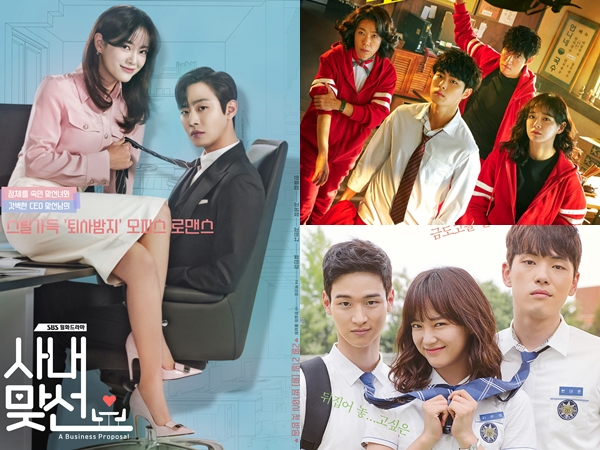 5 Drama Korea Seru Dibintangi Kim Sejeong, Auto Masuk Watch List!
