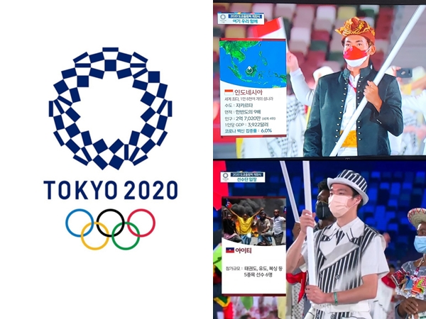 MBC Kena Kritik Tampilkan Foto Pemicu Kontroversi Negara Peserta 'Tokyo  Olympic 2020’