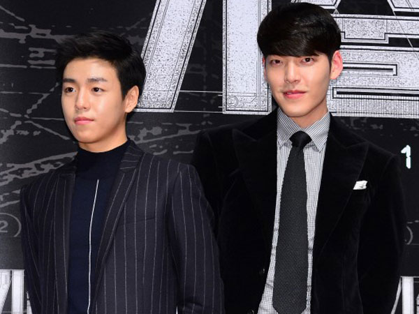 Asyik, Kim Woo Bin & Lee Hyun Woo Kembali Jadi Tamu 'Running Man'!