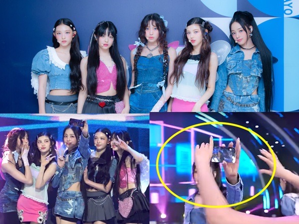 Tayangan NewJeans Diperiksa Komisi Penyiaran Usai Menampilkan iPhone, Melanggar?