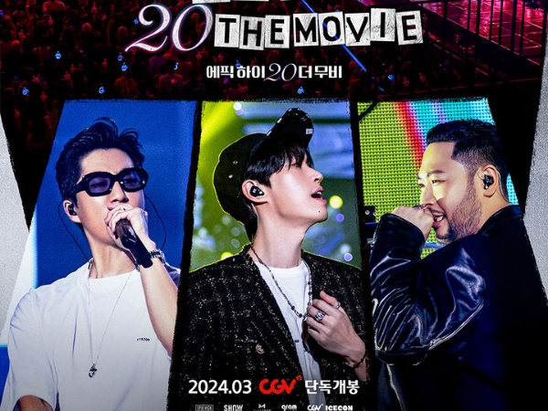 Film Spesial Anniversary Epik High ke-20 Akan Dirilis Bulan Depan