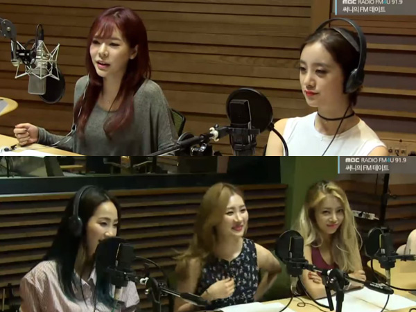 Ungkap Konsep Favorit, Yubin Wonder Girls Ingatkan Saat Bertukar Lagu dengan SNSD