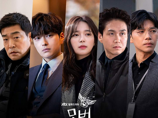 Men Are Men Tak Tayang, Drama The Good Detective Berakhir dengan Rating Tinggi