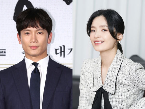 Ji Sung dan Jeon Mi Do Digaet Bintangi Drama Thriller SBS