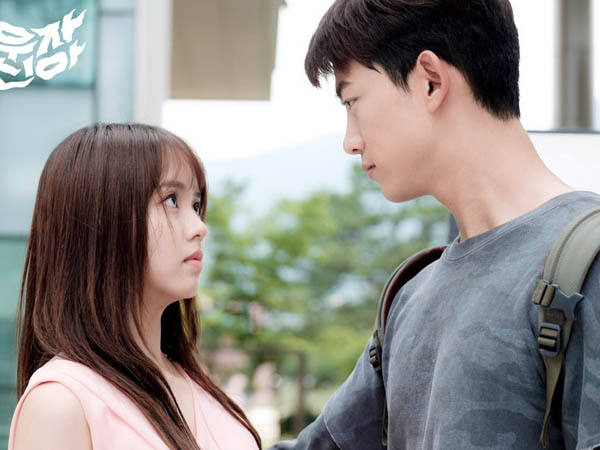 Kim So Hyun Ungkap Tanggapan Orang Tua Lihat Adegan Ciumannya dengan Taecyeon 2PM