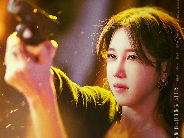 Lee Ji Ah Siap Balaskan Dendam Masa Lalu di Drama Terbaru
