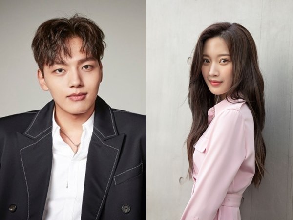 Yeo Jin Goo dan Moon Ga Young Bintangi Drama Baru, Reuni Setelah 10 Tahun!