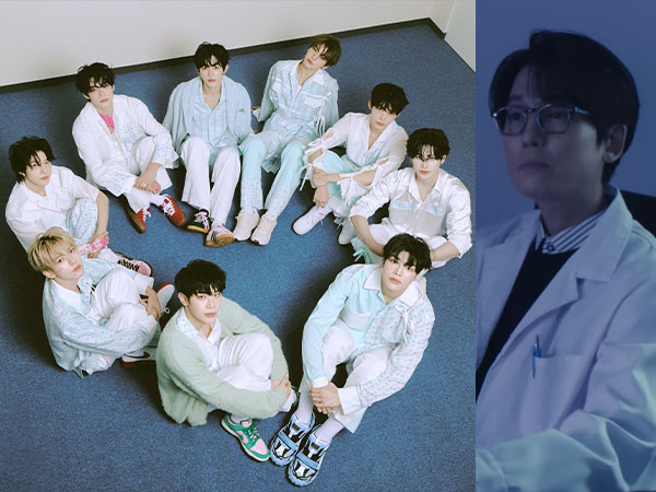 ZEROBASEONE Konsultasi dengan Jung Kyung Ho di MV 'Doctor! Doctor!'