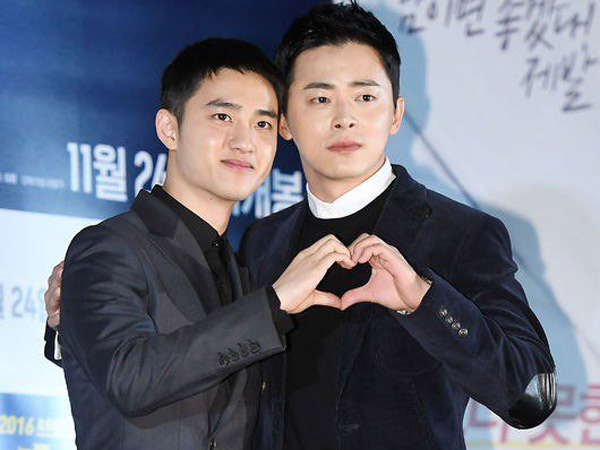 D.O EXO dan Jo Jung Suk Juga Tunjukkan Kekompakan Lewat Kolaborasi OST Film 'Hyung'