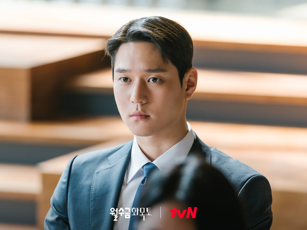 Go Kyung Pyo Bahas Hal Menarik dari Karakternya di Drama 'Love in Contract'