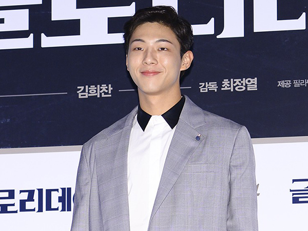 Bagaimana Reaksi Pertama Ji Soo Saat Pertama Kali Baca Skenario 'Glory Day'?