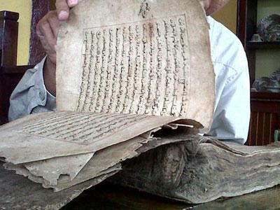 Indonesia Simpan Alquran 400 Tahun dari Kulit Onta