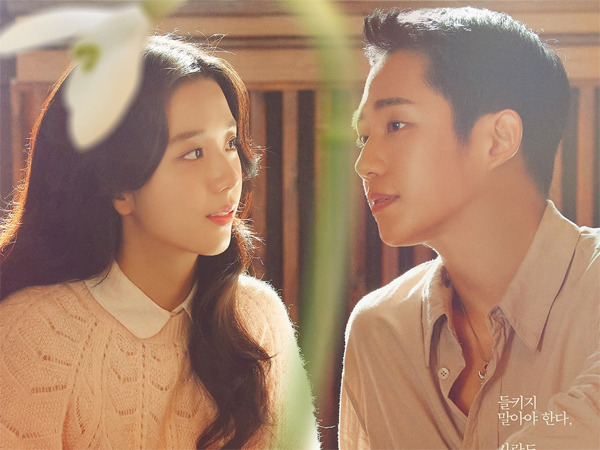 Drama Baru Jisoo dan Jung Hae In 'Snowdrop' Umumkan Jadwal Tayang