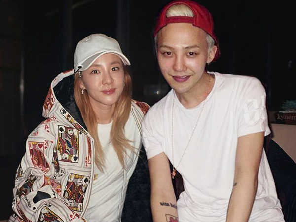 Tak Hanya Peluk, G-Dragon Juga Nampak Cium Sandara Park Usai Konser?