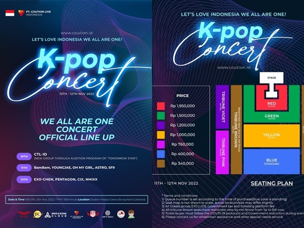 Harga Tiket We All Are One K-Pop Concert di Jakarta Mulai dari Rp 340 ribu