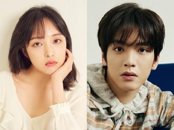 Kim Bo Ra dan Jae Hyun N.Flying Dikonfirmasi Bintangi Film Horor