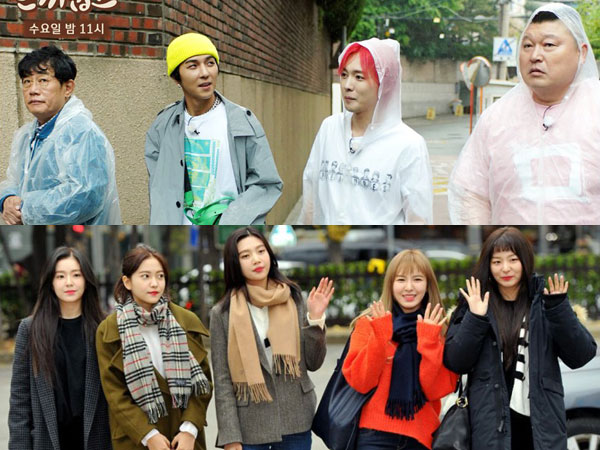 Red Velvet Kejutkan Kang Ho Dong dan Mino WINNER di 'Let's Eat Dinner Together'