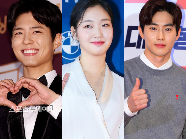 Kehadiran Park Bo Gum dan Suho EXO Jadi Kejutan di Fanmeeting Kim Go Eun!