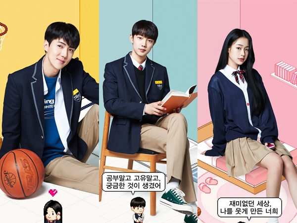 Sehun EXO, Jo Joon Young, dan Jang Yeo Bin Tunjukan Visual Hingga Karakter di Poster Drama Terbaru