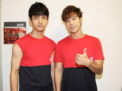 Sepuluh Tahun Berkarir, Ini Ungkapan Perasaan TVXQ