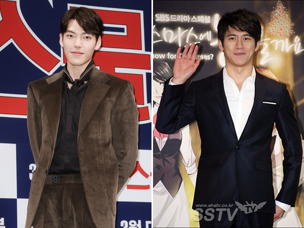 Kontrak Iklan Tak Dibayar, Kim Woo Bin dan Go Soo Ambil Tindakan Hukum