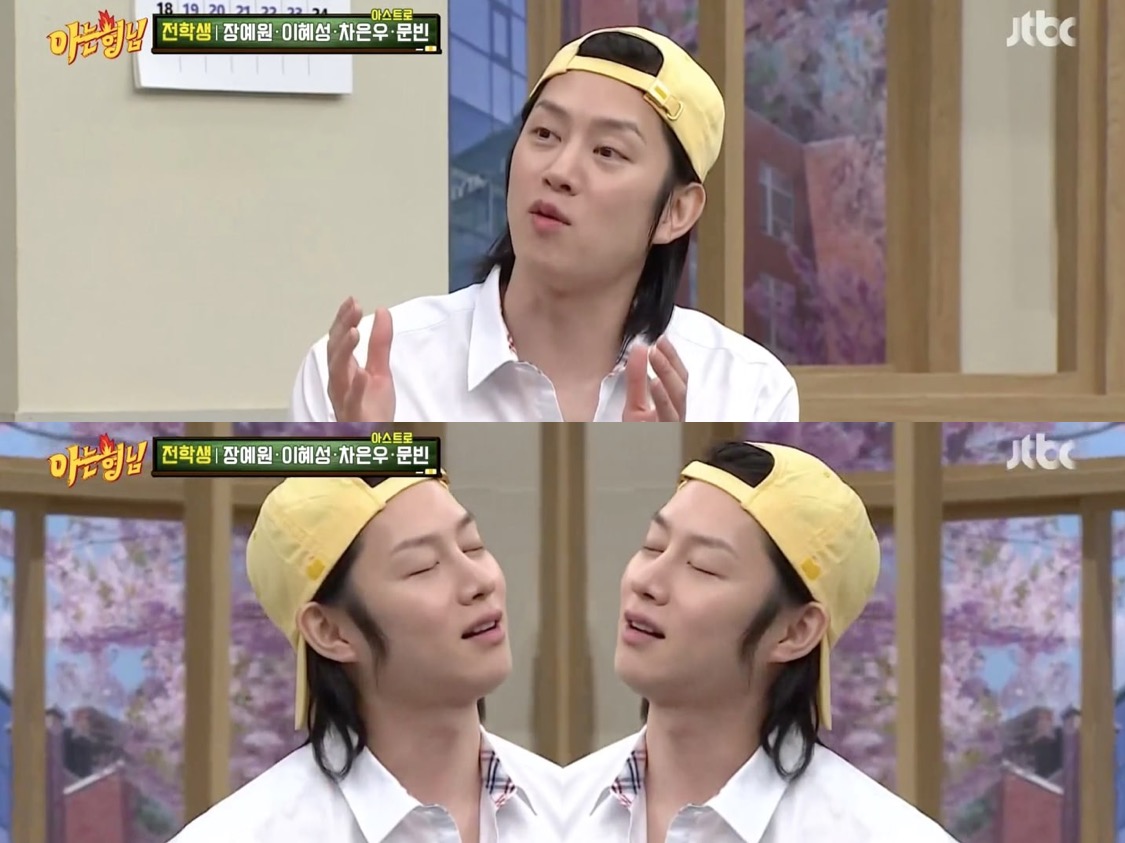 Definisi 'Love Myself', Heechul Ngaku Pernah Cium Diri Sendiri di Kaca