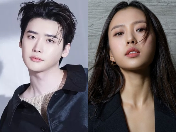 Lee Jong Suk dan Go Min Si Putuskan Tidak Bintangi Drama Romantis Bersama