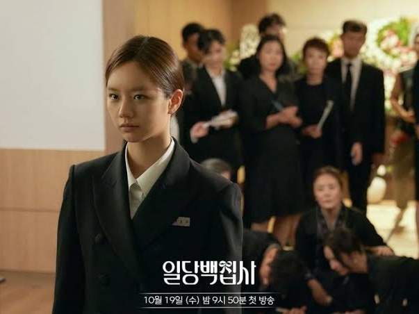 Review Drama May I Help You, Ketika Hyeri Terpaksa Jadi Pengurus Pemakaman