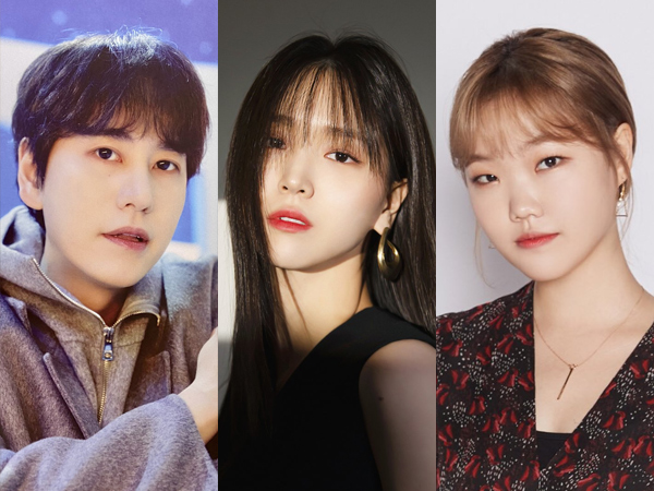 Kyuhyun, Kim Ji Eun, dan Lee Suhyun Jadi MC Reality Show Netflix Tentang Remaja Gen Z