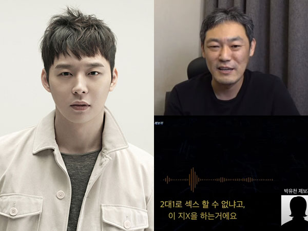 Dituding Ajak Fans Berhubungan Seks Bertiga, Park Yoochun Tuntut YouTuber Kim Yong Ho