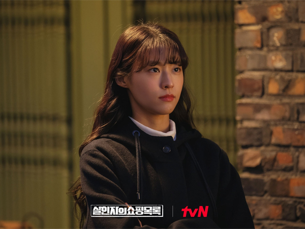 Seolhyun Ungkap Alasan Bintangi Drama Baru dengan Lee Kwang Soo