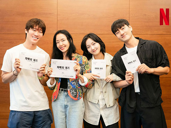 Serial 'The Price of Confession' Ungkap Pemain Utama Jeon Do Yeon, Kim Go Eun hingga Park Hae Soo