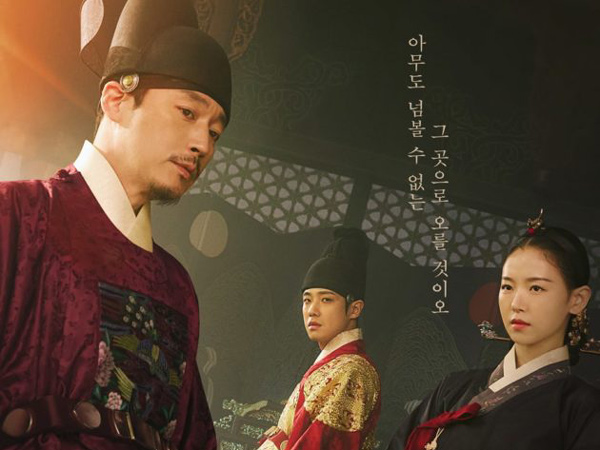 Sinopsis Bloody Heart Drama Sageuk Jang Hyuk, Lee Joon dan Kang Han Na