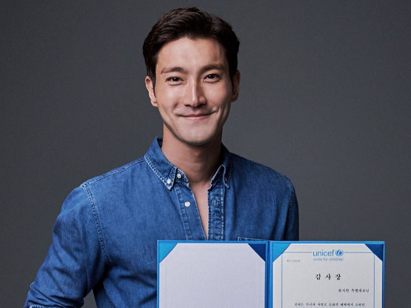 Siwon Super Junior Angkat Bicara Soal Konflik Kemanusiaan Rohingya di Myanmar