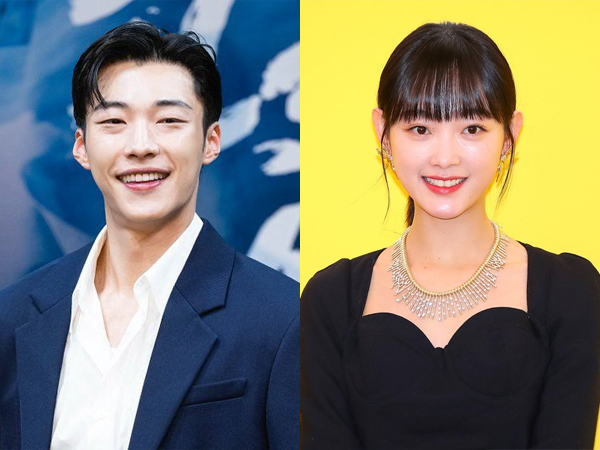 Woo Do Hwan dan Lee Yoo Mi Dapat Tawaran Main Drama Komedi Romantis