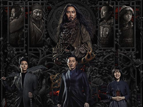 Film 'Along with the Gods 2' Rilis Dua Poster Dramatis dari Jajaran Malaikat Maut Hingga Para Dewa