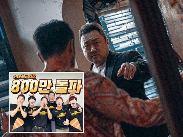 Son Seok Gu cs Rayakan Film The Roundup Tembus 8 Juta Penonton