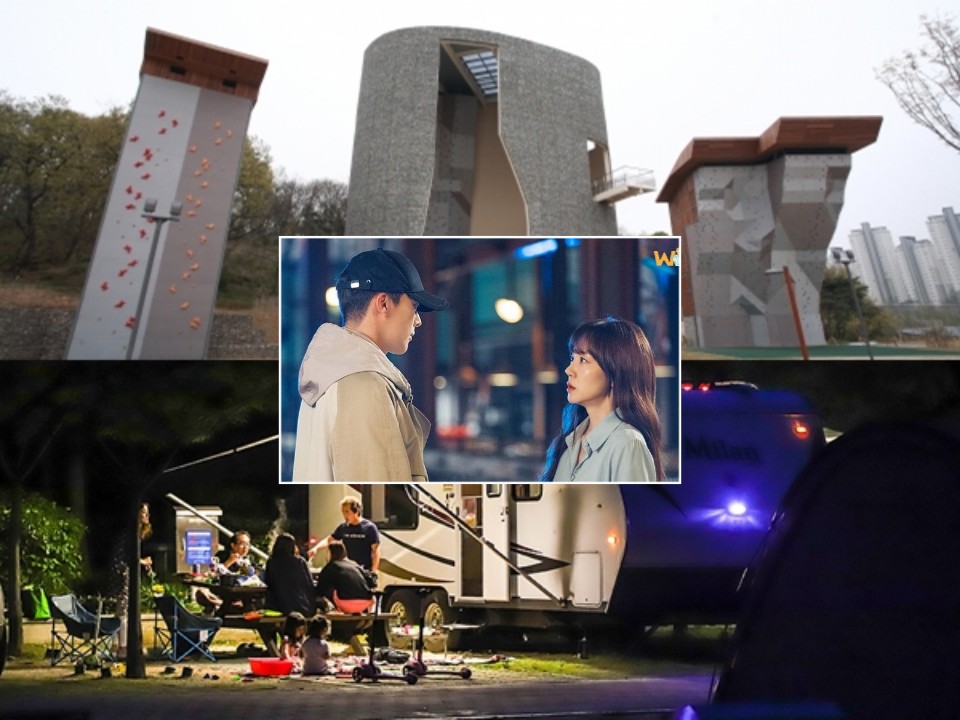 Muncul di Drama 'Search: WWW', Cobain Wall Climbing hingga Kemah di Gwanggyo Lake Park