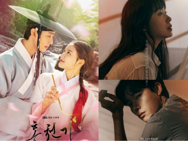 3 Drama Korea Terbaru yang Tayang di Minggu Ini, Jangan Kelewatan!