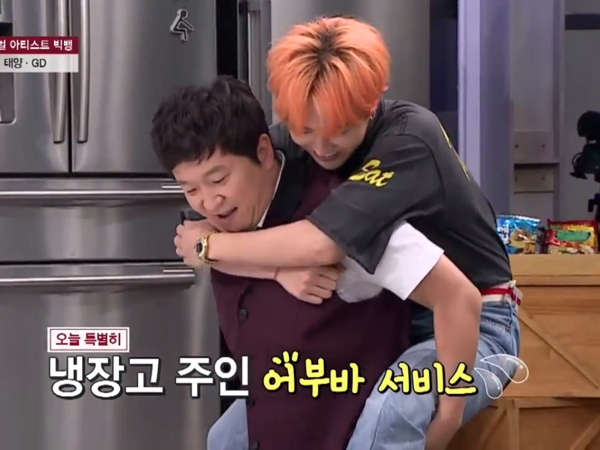 Kembali Tampil Bersama, G-Dragon Perkenalkan Diri Sebagai Mantan Jung Hyung Don!