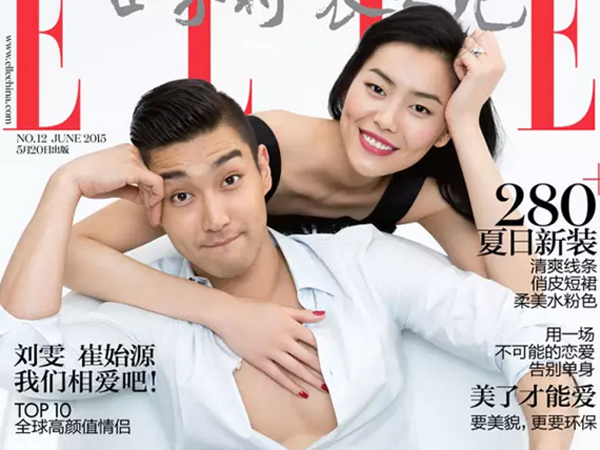 Kemesraan dan Keintiman Siwon Super Junior dan Liu Wen Sukses Bikin Fans Iri!