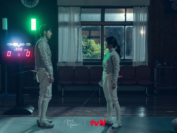 Teori Drama Twenty Five, Twenty One: Na Hee Do dan Baek Yi Jin Diprediksi Sad Ending?