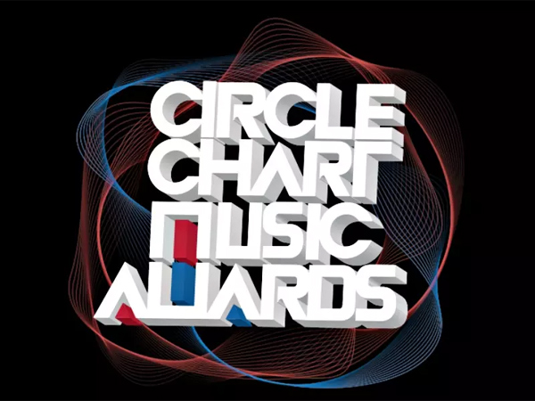 Circle Chart Music Awards 2023 Umumkan Tanggal dan Tempat Acara