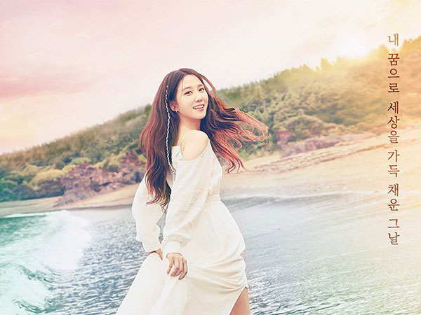 Rating Drama Baru Park Eun Bin 'Castaway Diva' Lampaui 'Extraordinary Attorney Woo'