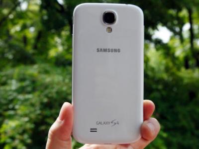 Samsung Luncurkan Galaxy S4 Google Edition