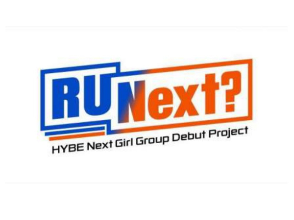 HYBE Luncurkan Program Survival untuk Girl Group Baru BELIFT LAB