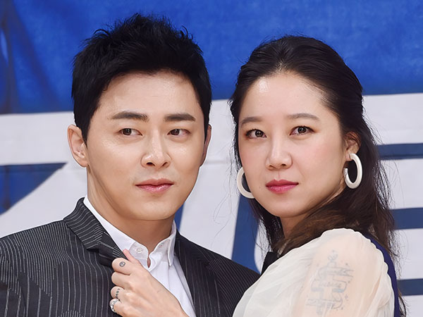 Reuni, Jo Jung Suk Ikut Bintangi Drama Baru Gong Hyo Jin 'Where the Stars Gossip'